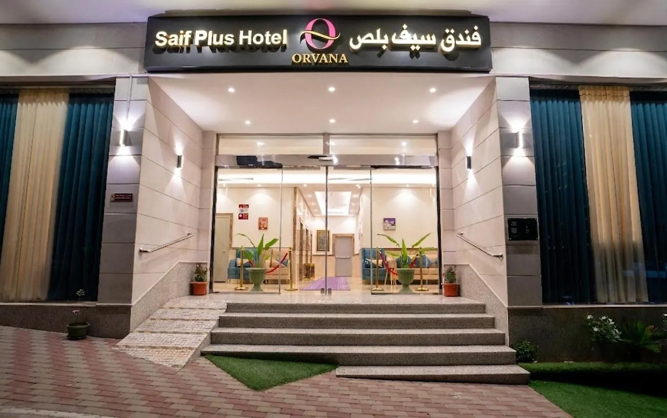Saif Plus 1 Hotel By Orvana