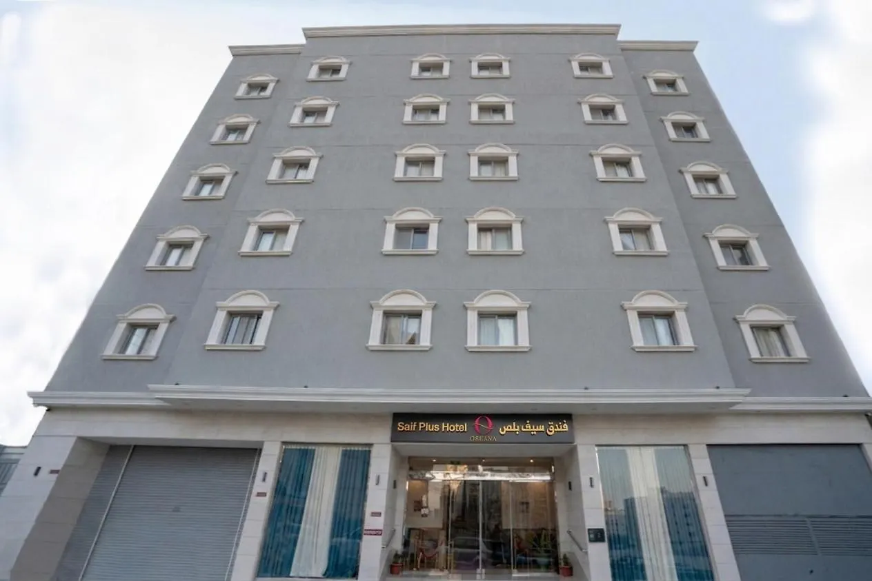 Saif Plus 1 Hotel By Orvana Suudi Arabistan