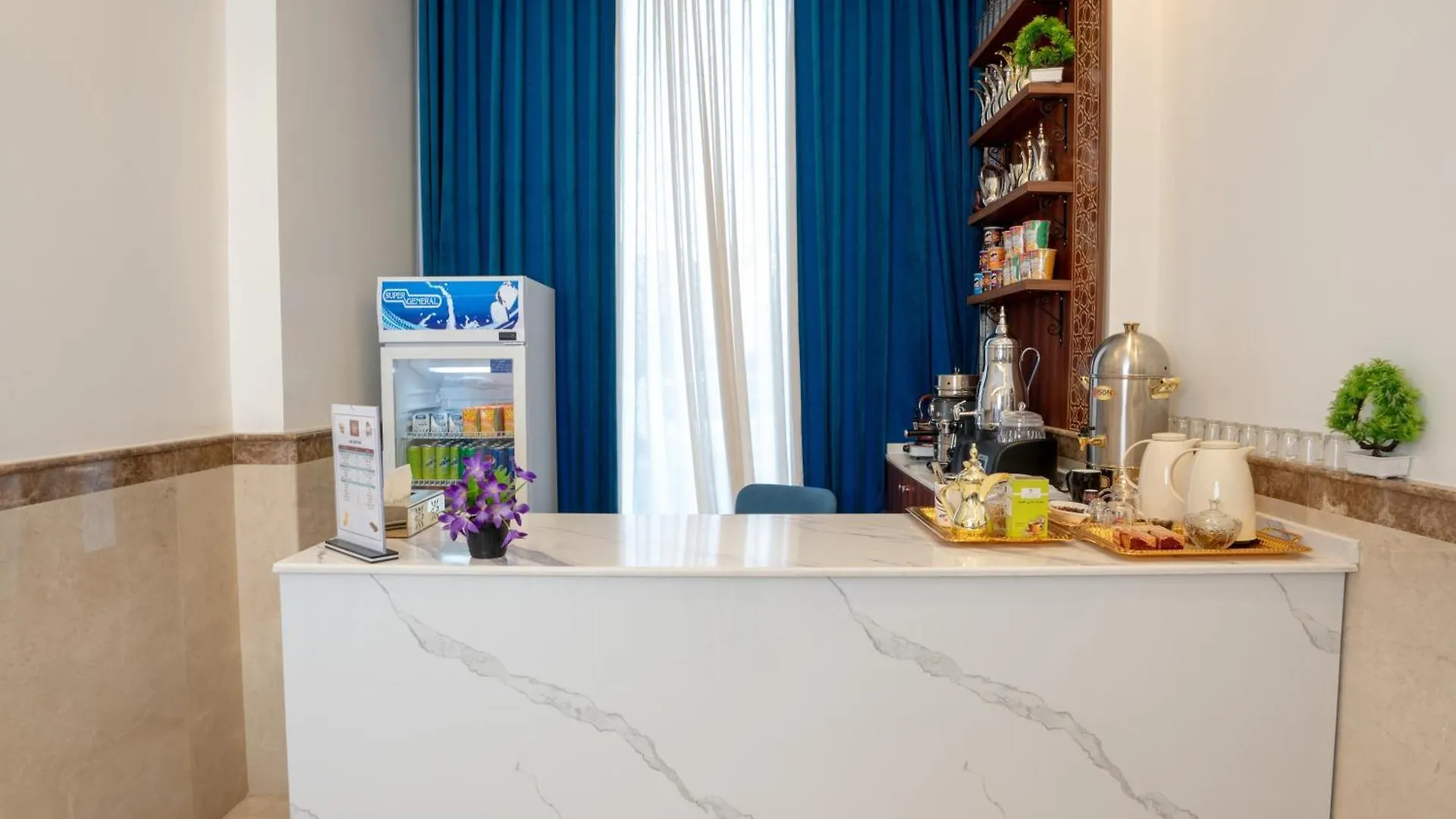 Saif Plus 1 Hotel By Orvana 0*, Mekke