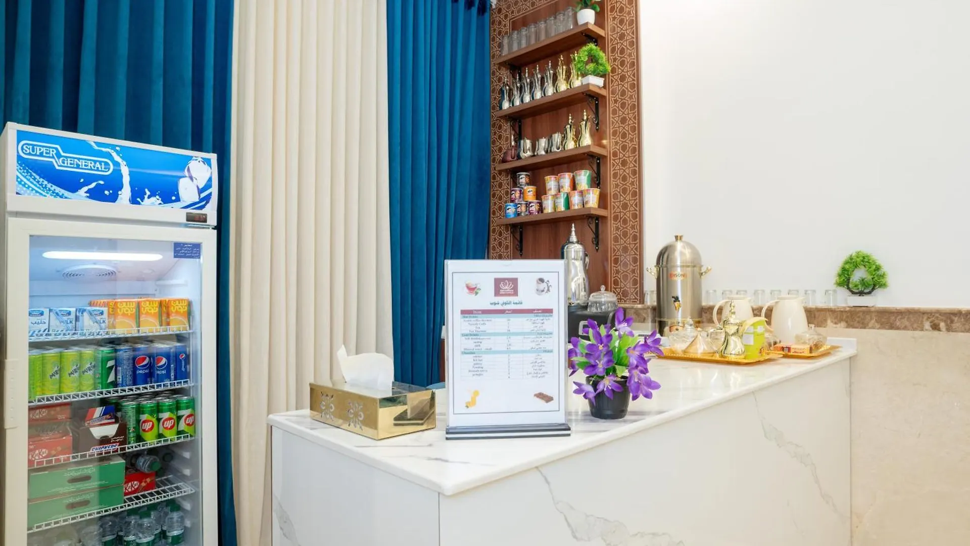 Saif Plus 1 Hotel By Orvana