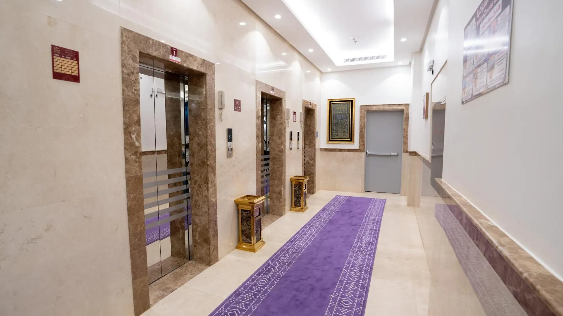 Saif Plus 1 Hotel By Orvana