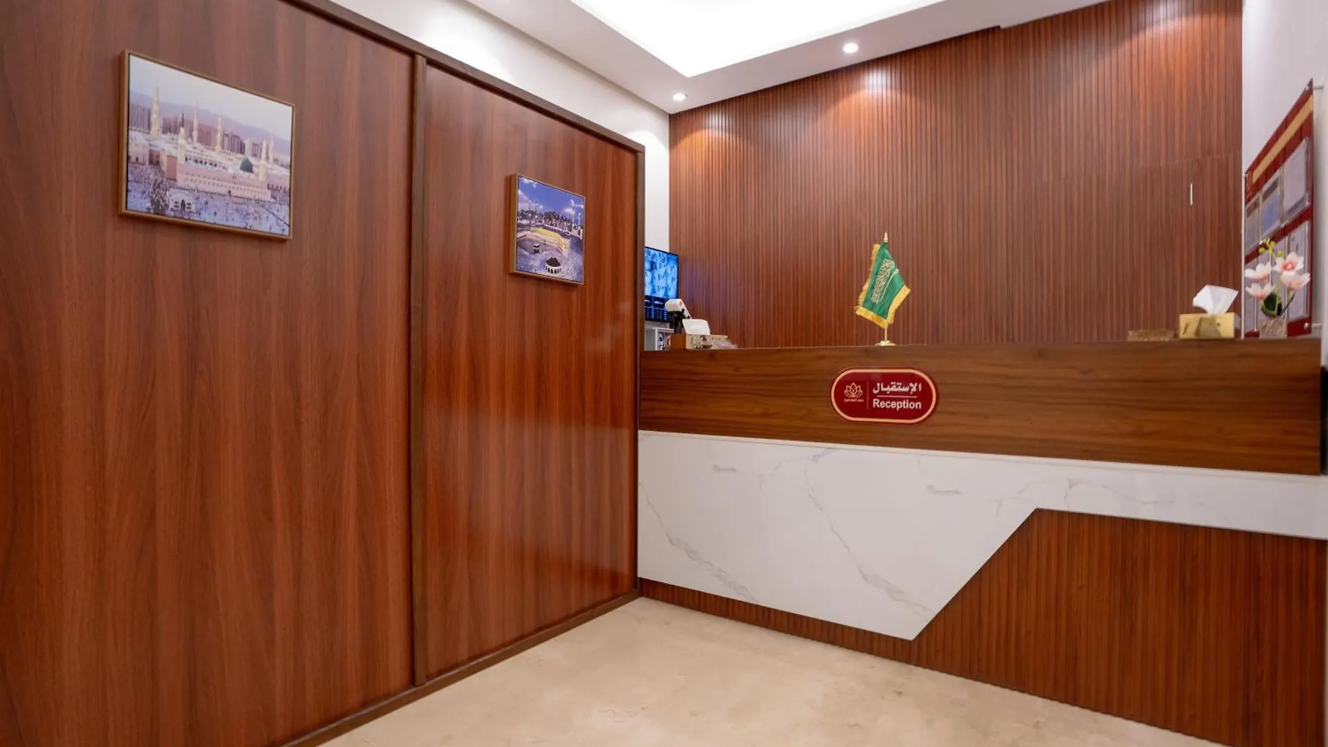 Saif Plus 1 Hotel By Orvana